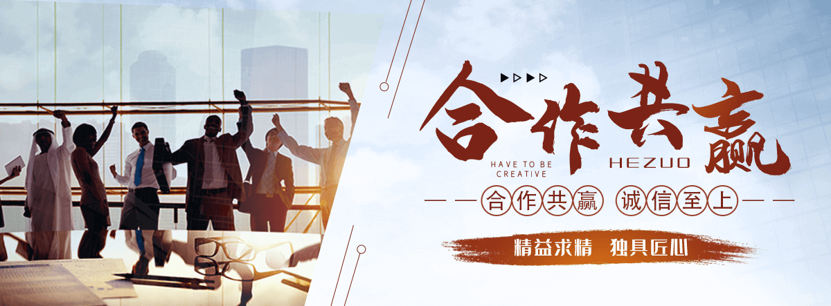 深泽不锈钢雕塑