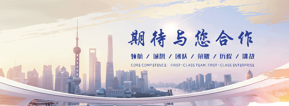 深泽钢结构廊架